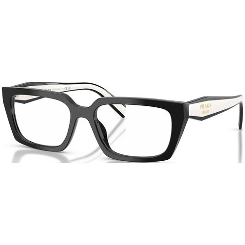 Prada D05V 20G1O1 - Oculos de Grau Prada D05V 20G1O1 - Oculos de Grau